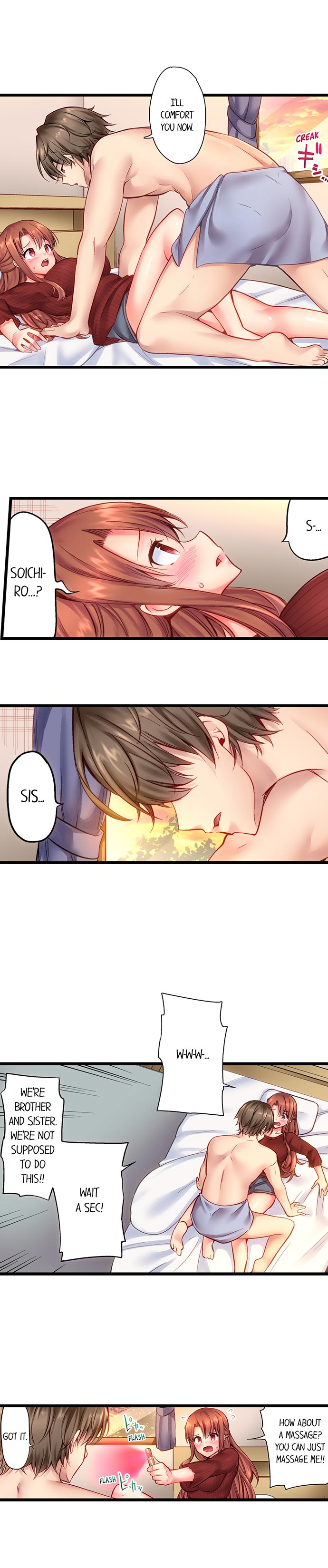 "Hypnotized" Sex with My Brother Ch.5/? page 9 full