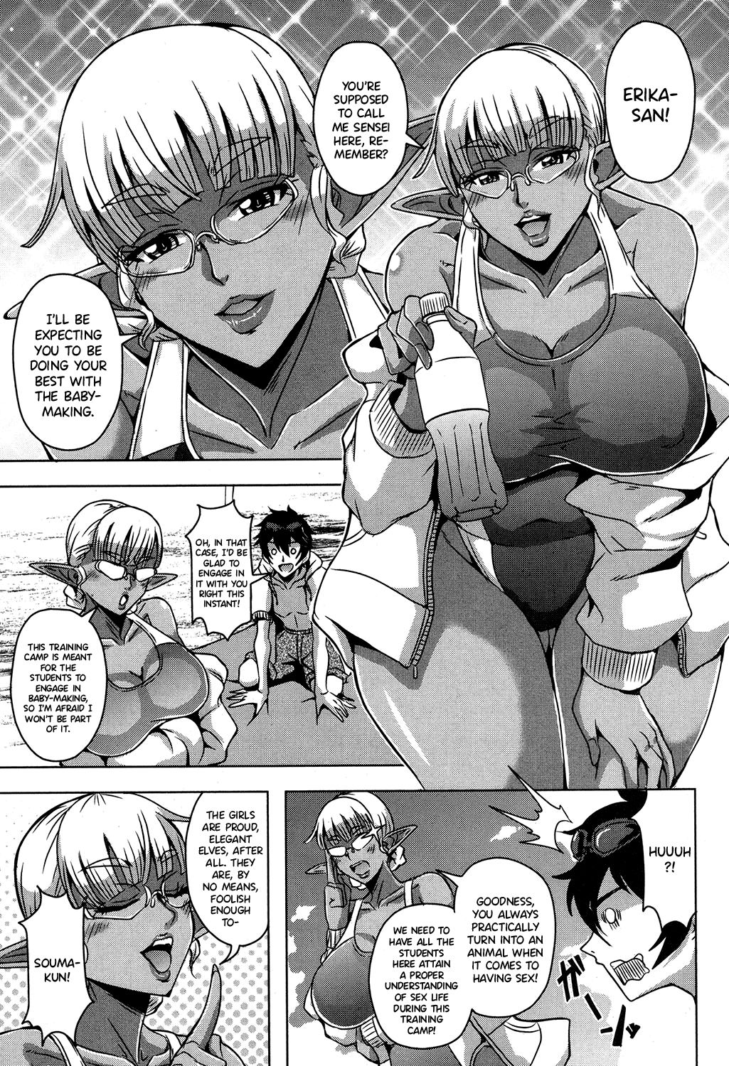 Elf Harem Academia Nangoku Kozukuri Gasshuku Hen page 5 full
