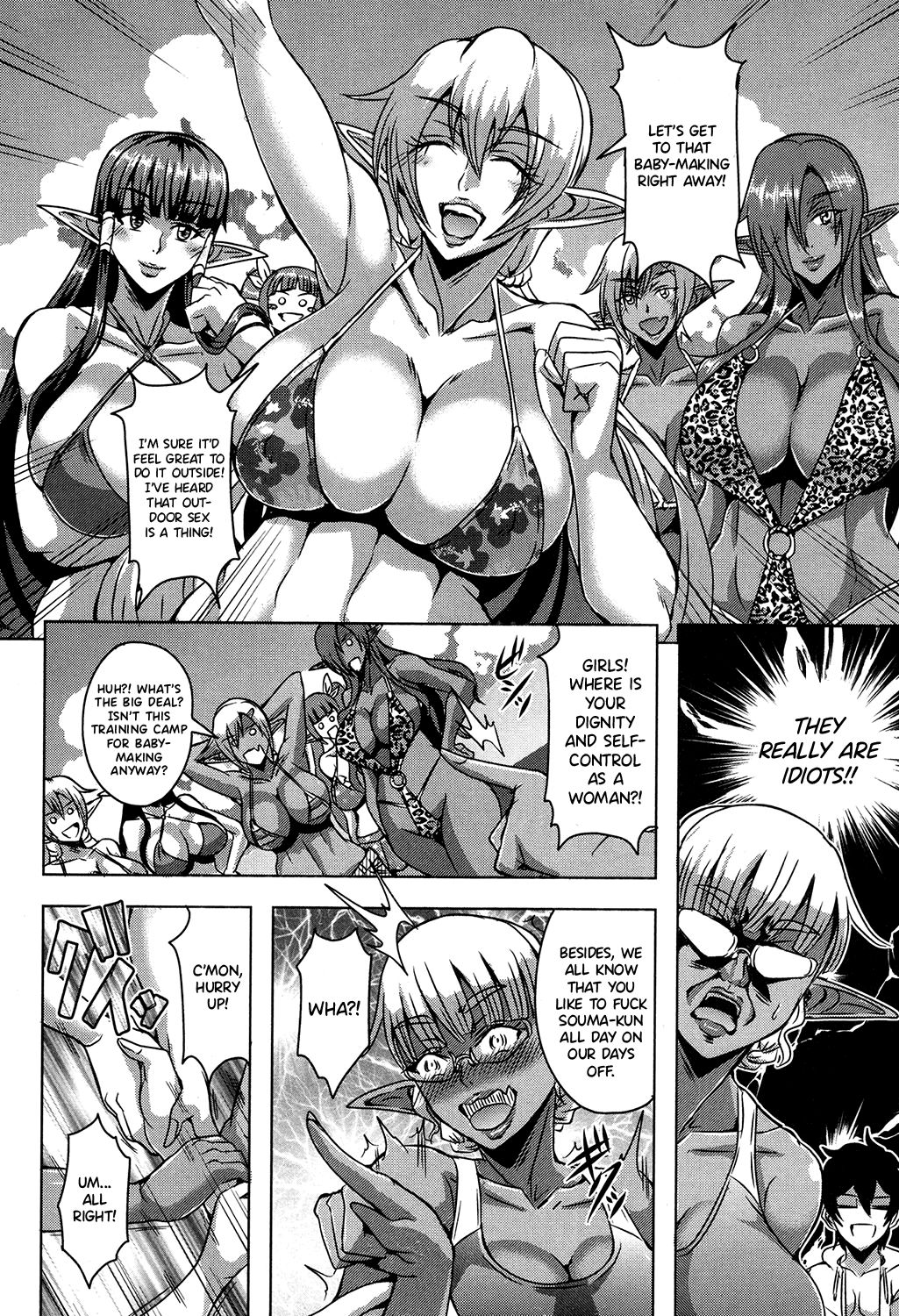 Elf Harem Academia Nangoku Kozukuri Gasshuku Hen page 6 full