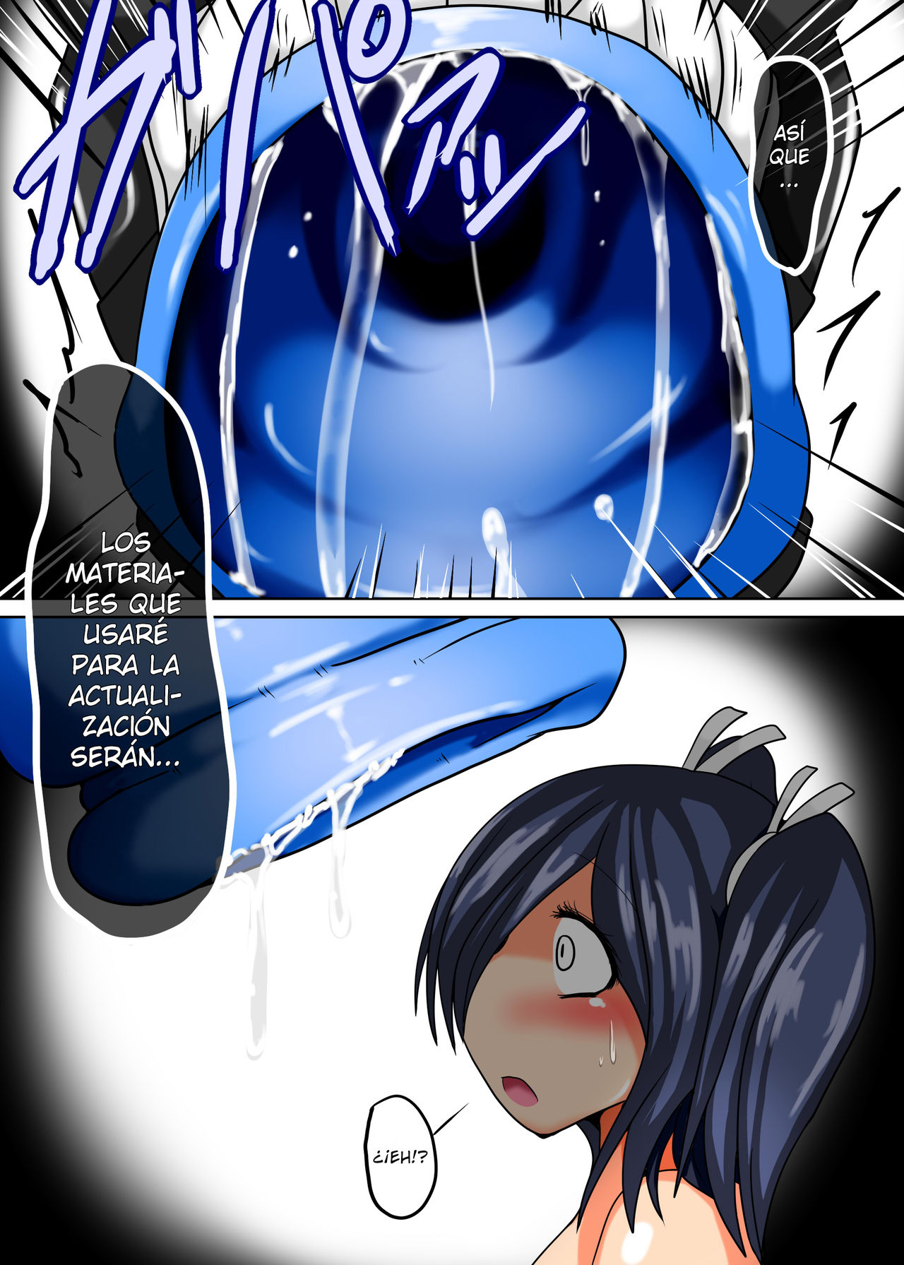 Senkan Re-kyuu no Kindaika Kaishuu Ni page 9 full