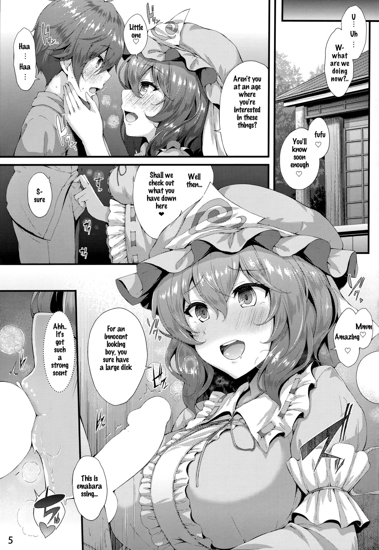 Sasoi Zakura page 4 full