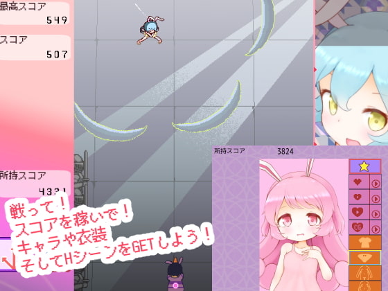 Usa-Usa Score Shooter page 2 full