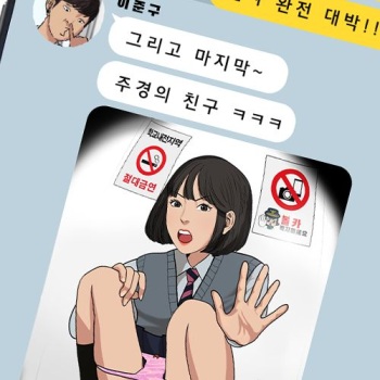 XinfulCrafts cover
