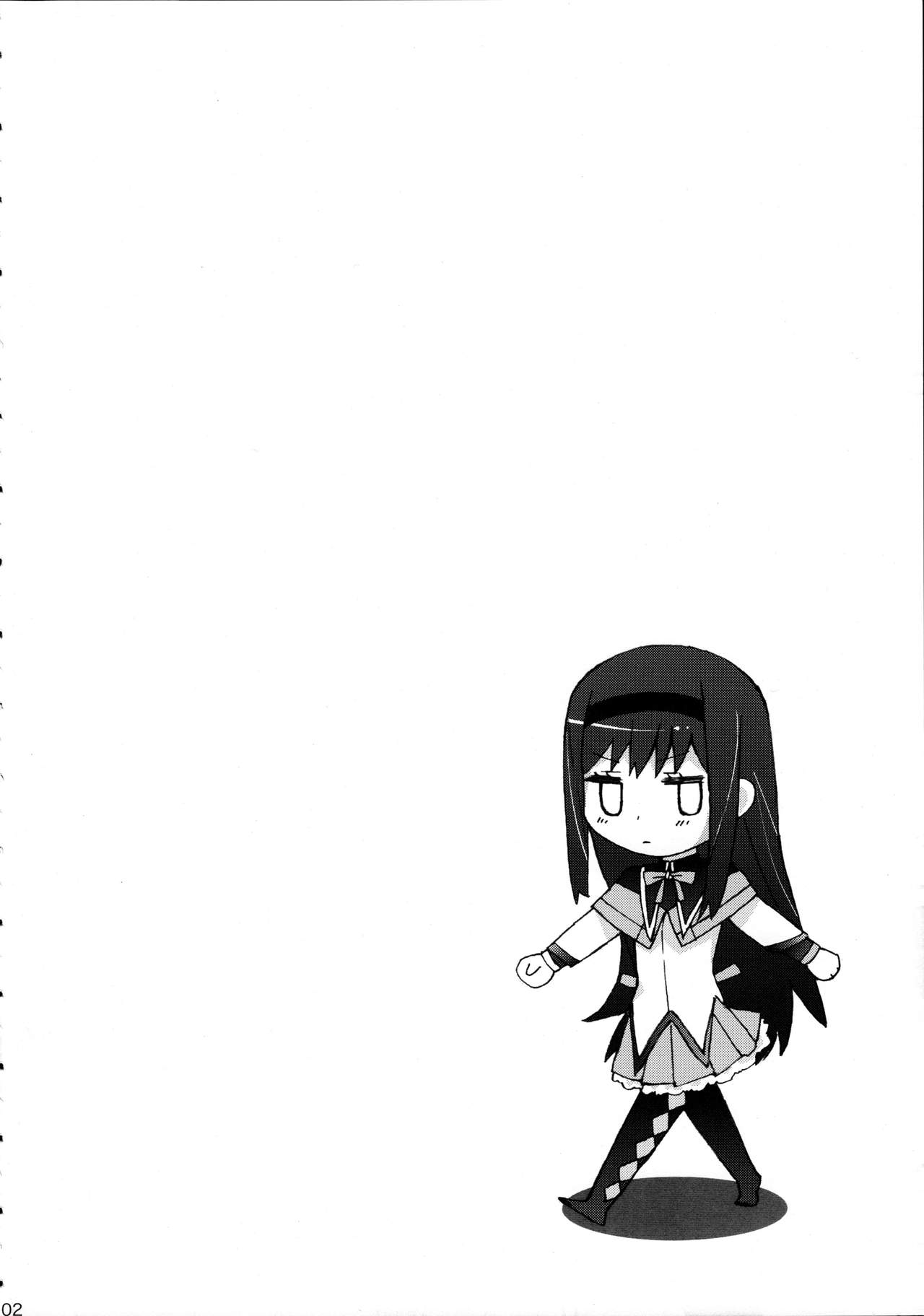 H.X.M.K page 4 full