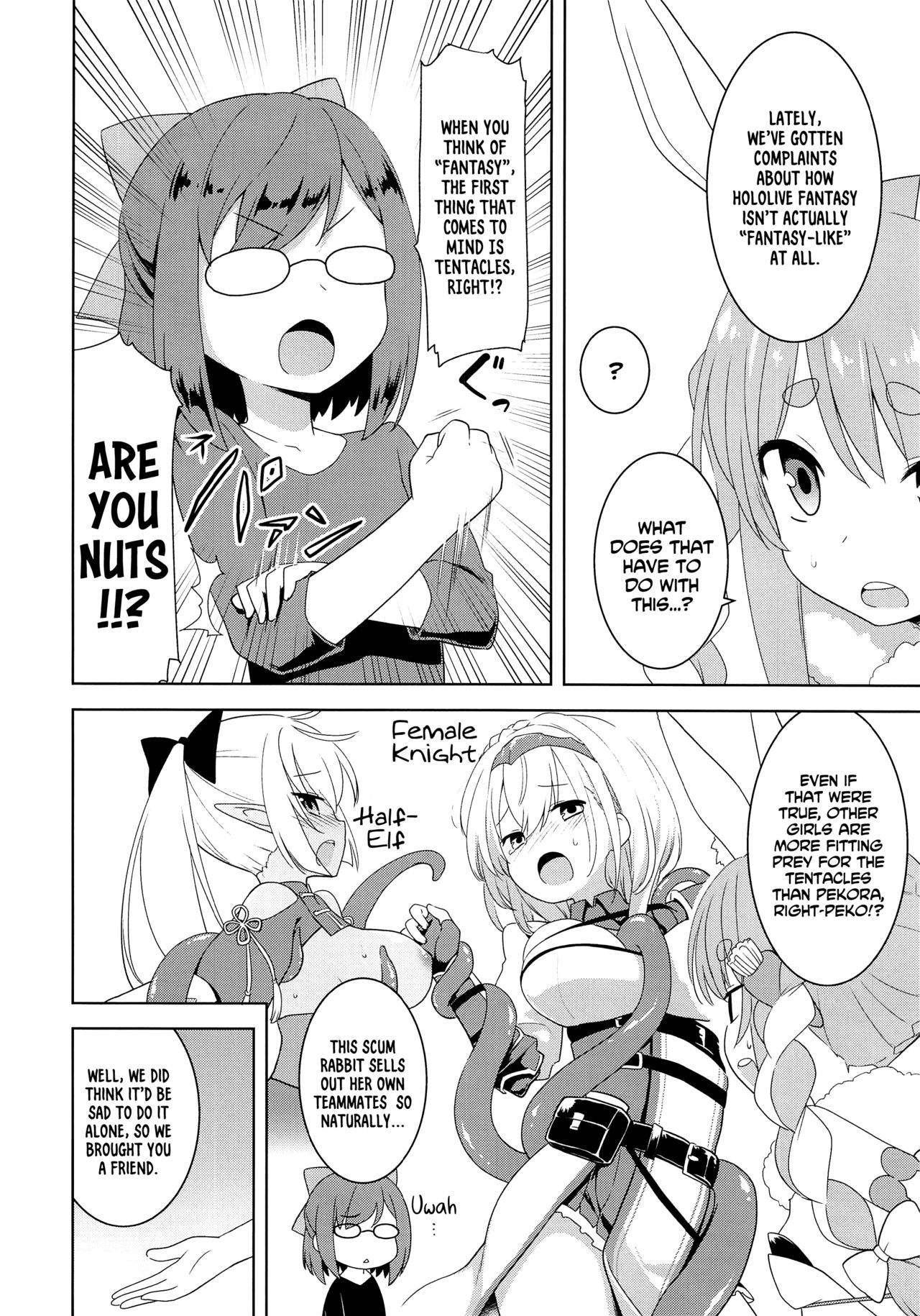 Otona no Hologra | Adult's Holovid page 4 full