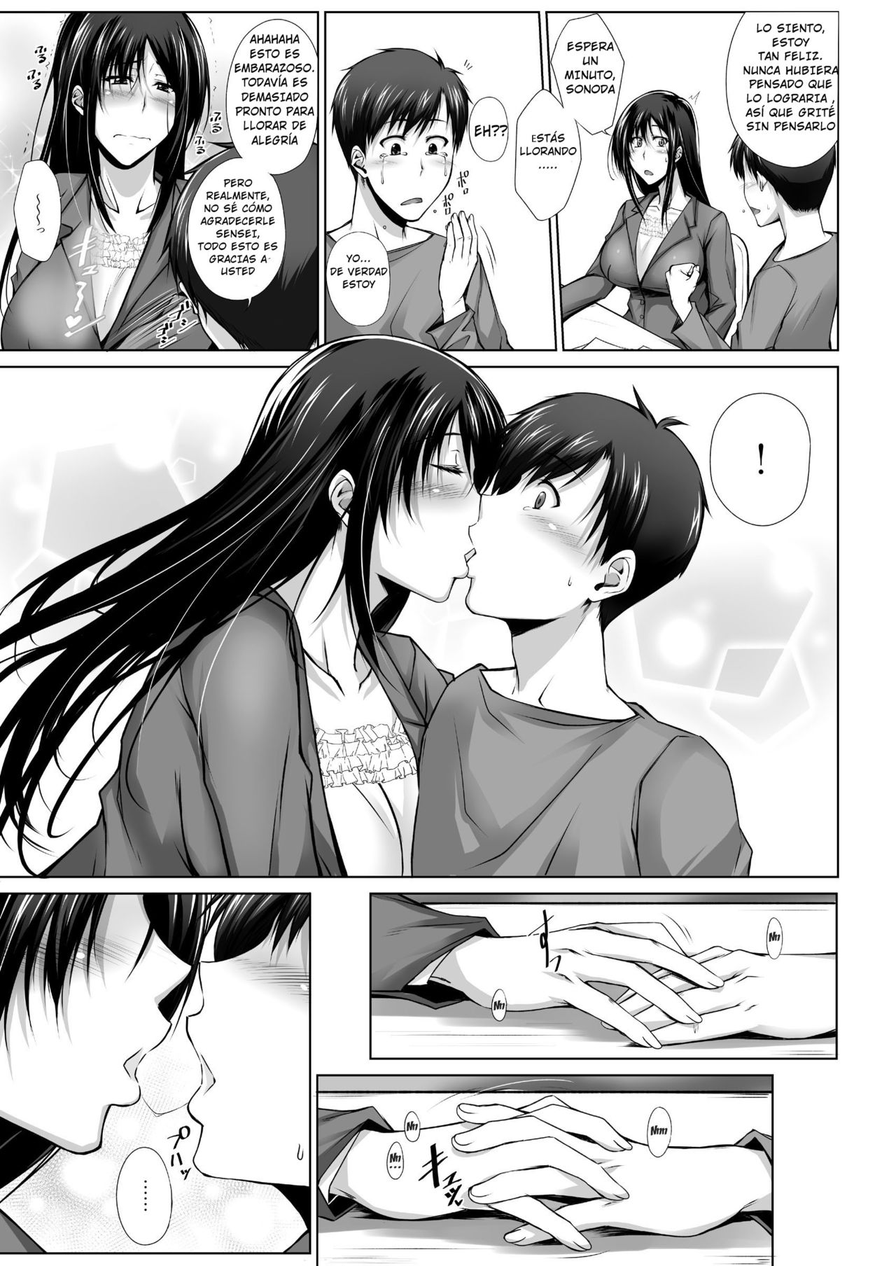 PENETRATED -Yaribeya ni Sareta Kyoushitsu- page 4 full