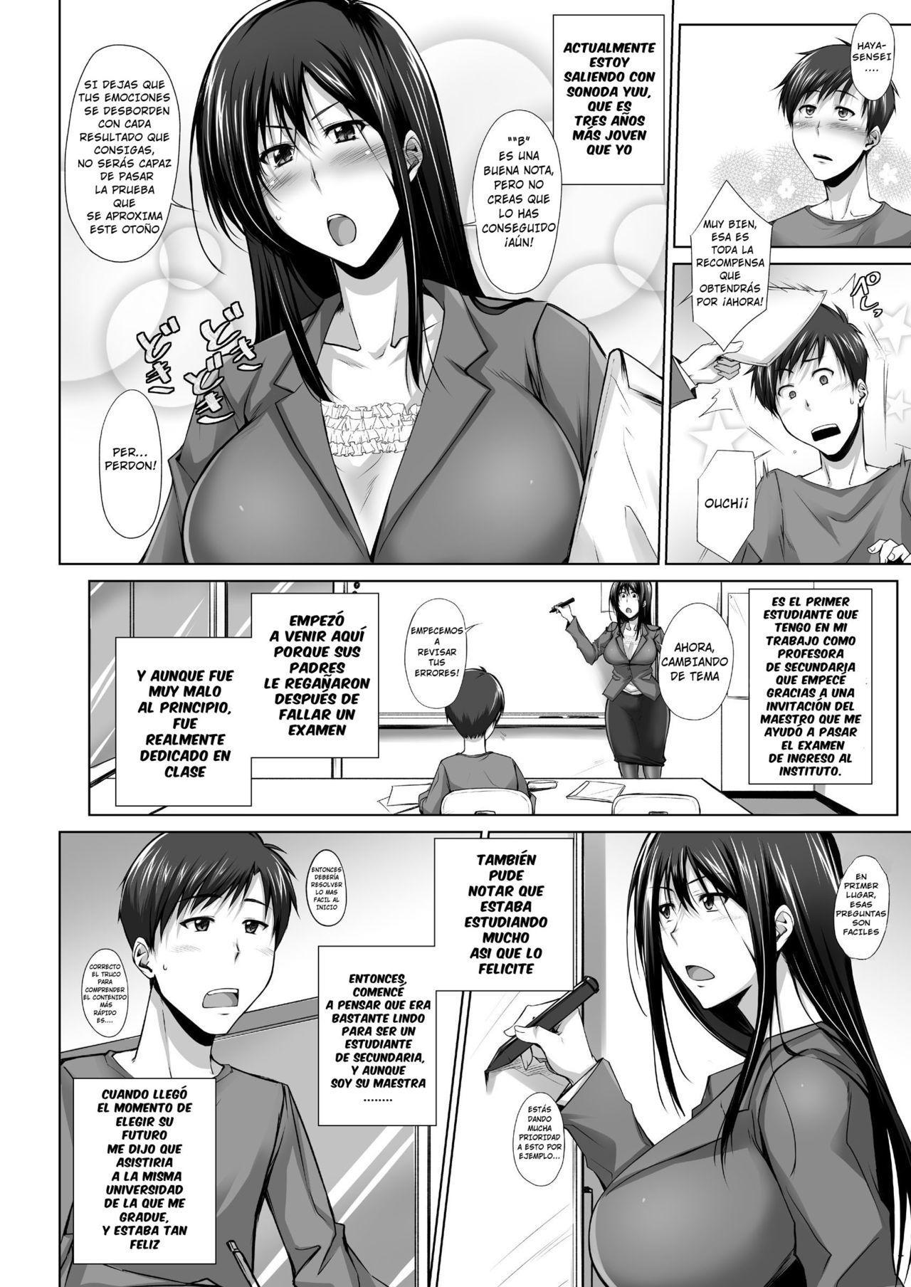 PENETRATED -Yaribeya ni Sareta Kyoushitsu- page 5 full