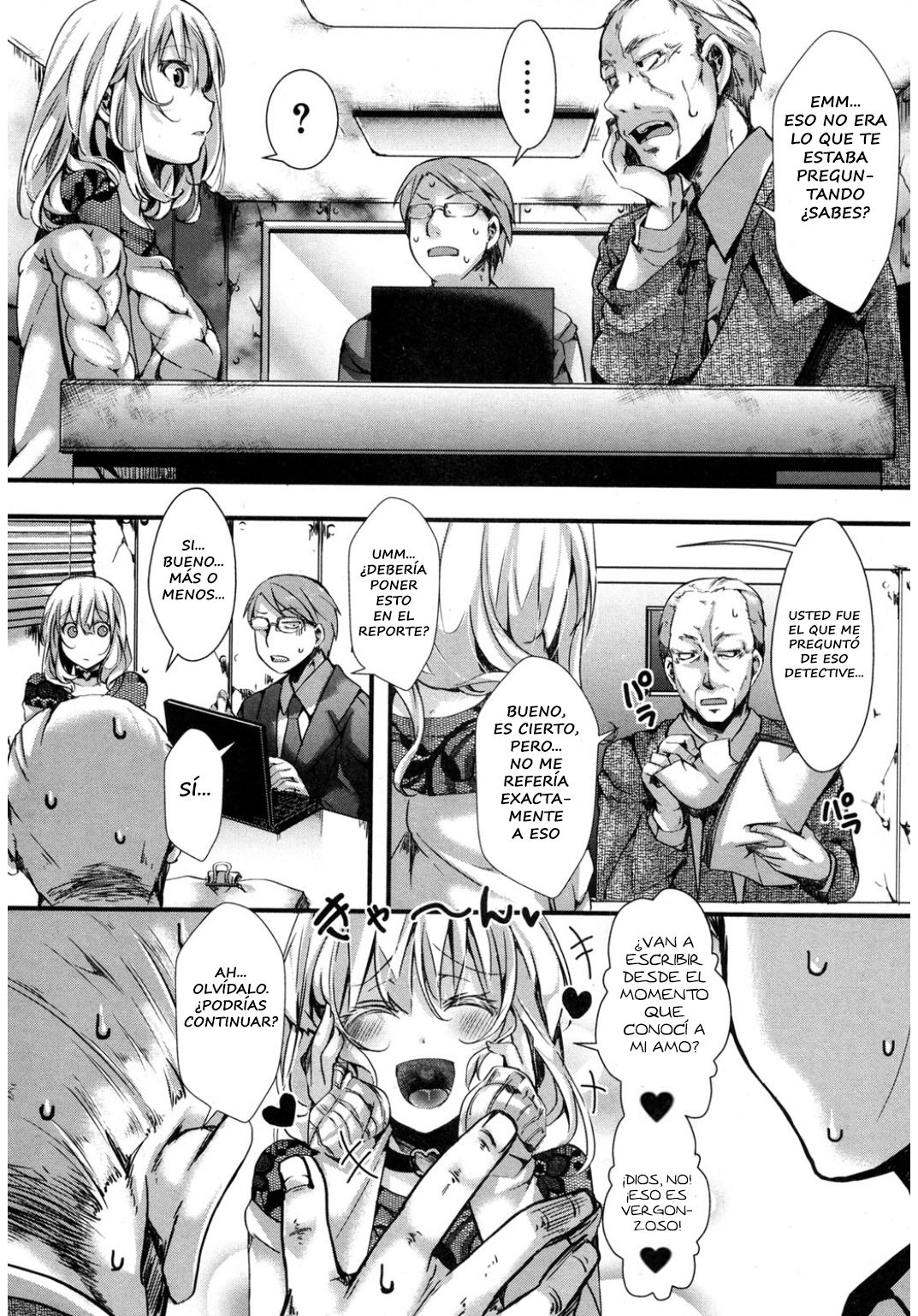 Kyojitsu Himaku | The Line Between Fact And Fiction Blurs page 8 full