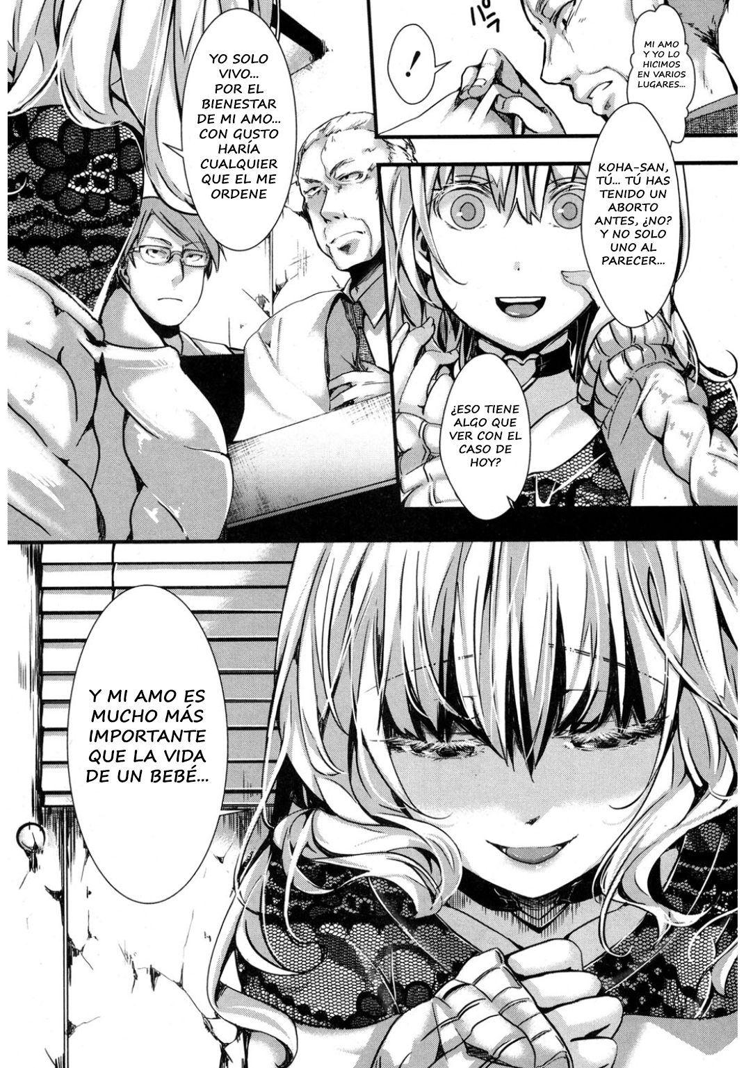 Kyojitsu Himaku | The Line Between Fact And Fiction Blurs page 9 full
