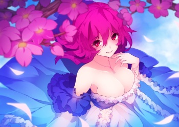 cheeseroll cover
