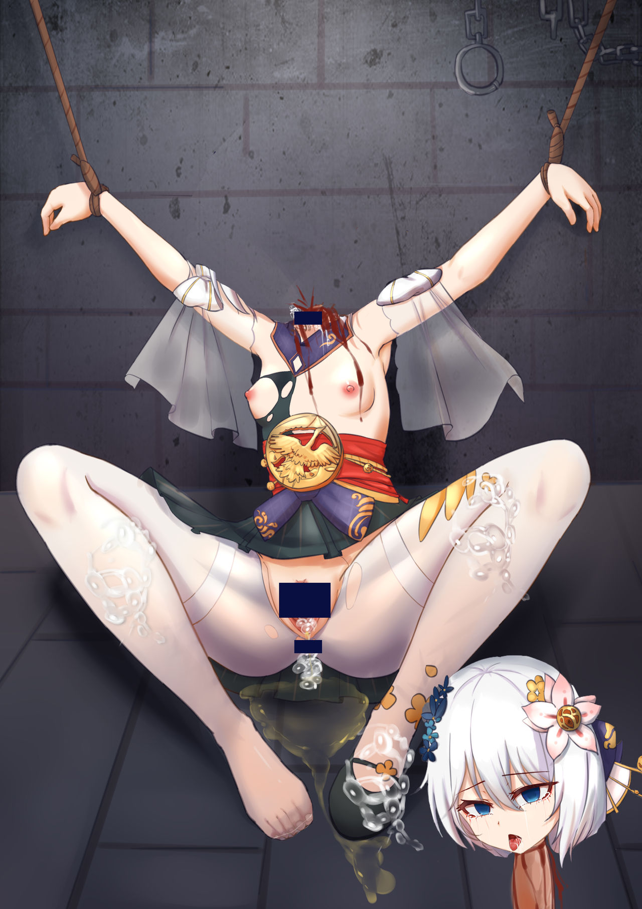 德莉莎处刑 page 9 full