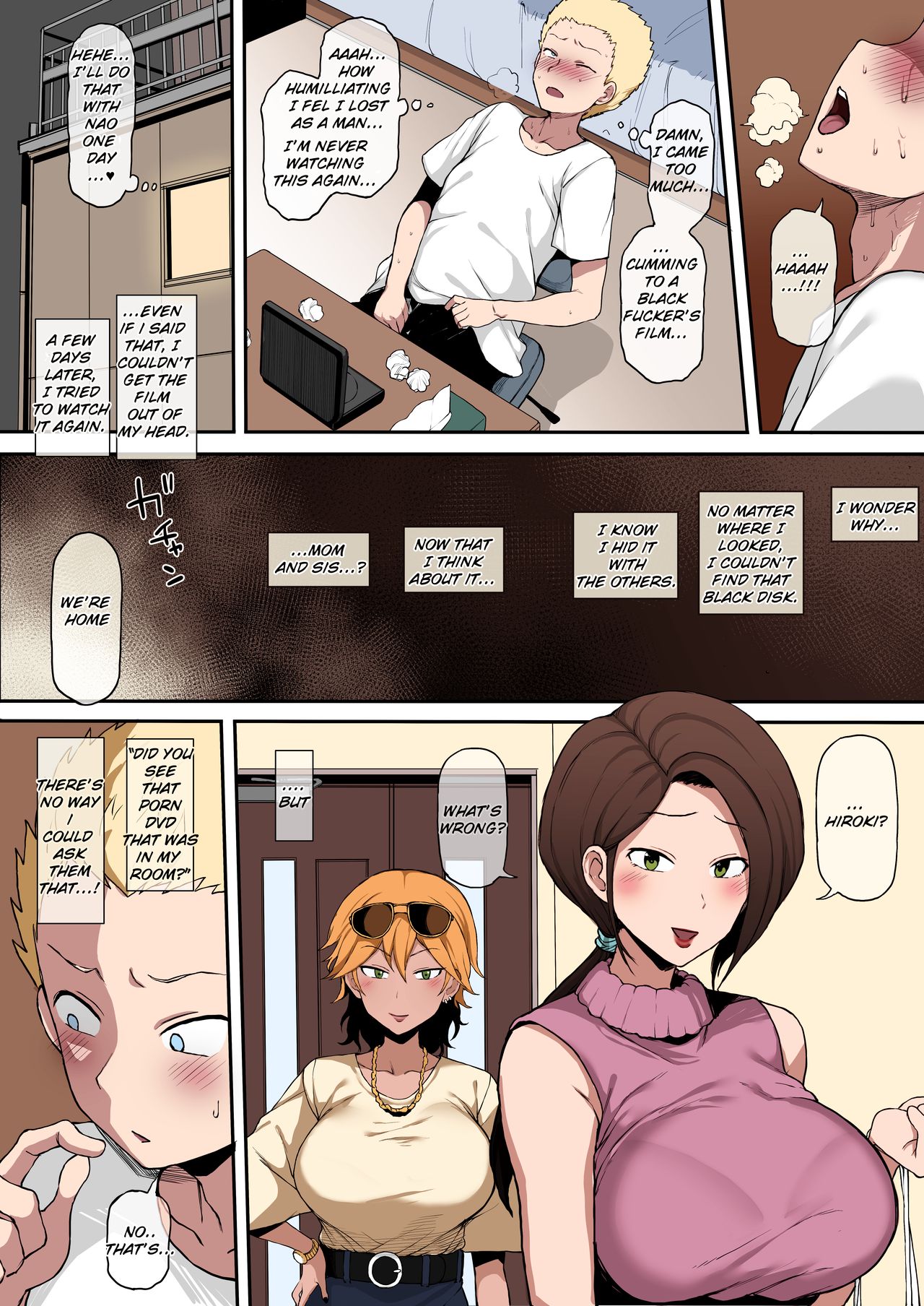 Kurojin Tenkousei ni NTRru  Kuroi DVD page 7 full