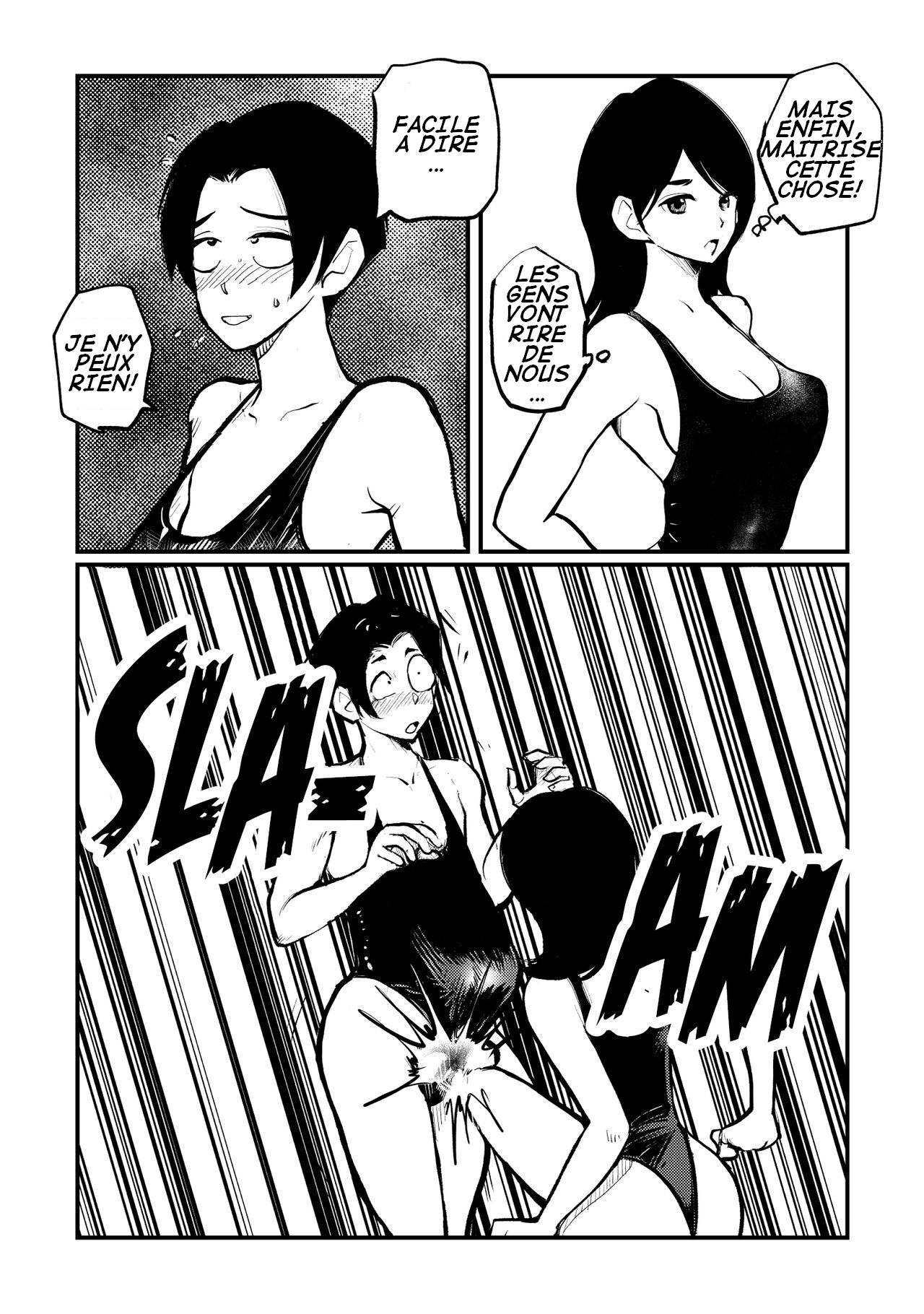 Saomochi-kun no Junan Nikki page 2 full