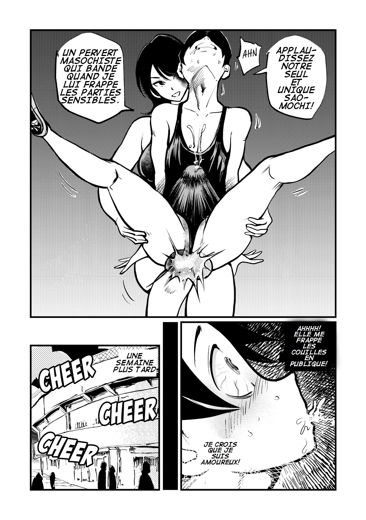 Saomochi-kun no Junan Nikki page 6 full