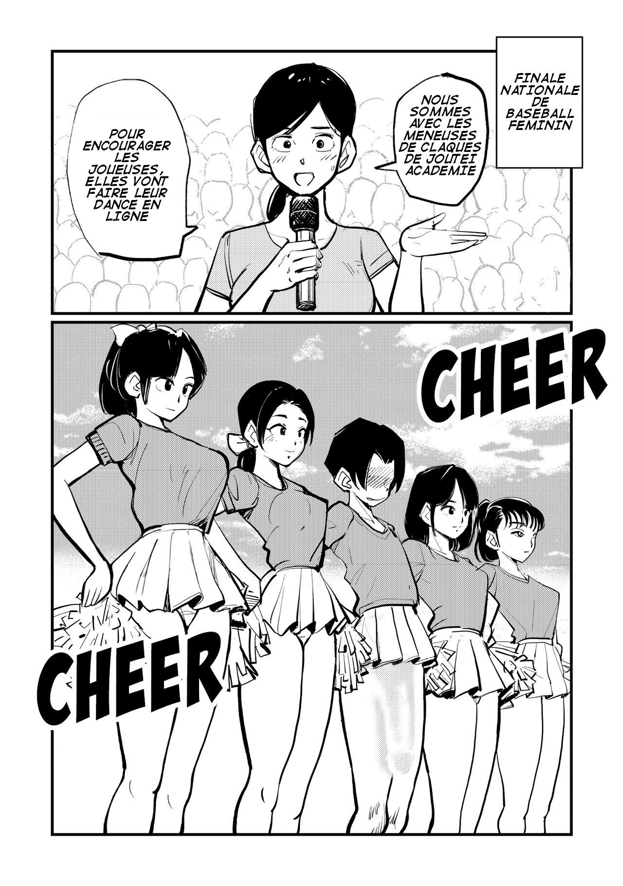 Saomochi-kun no Junan Nikki page 7 full