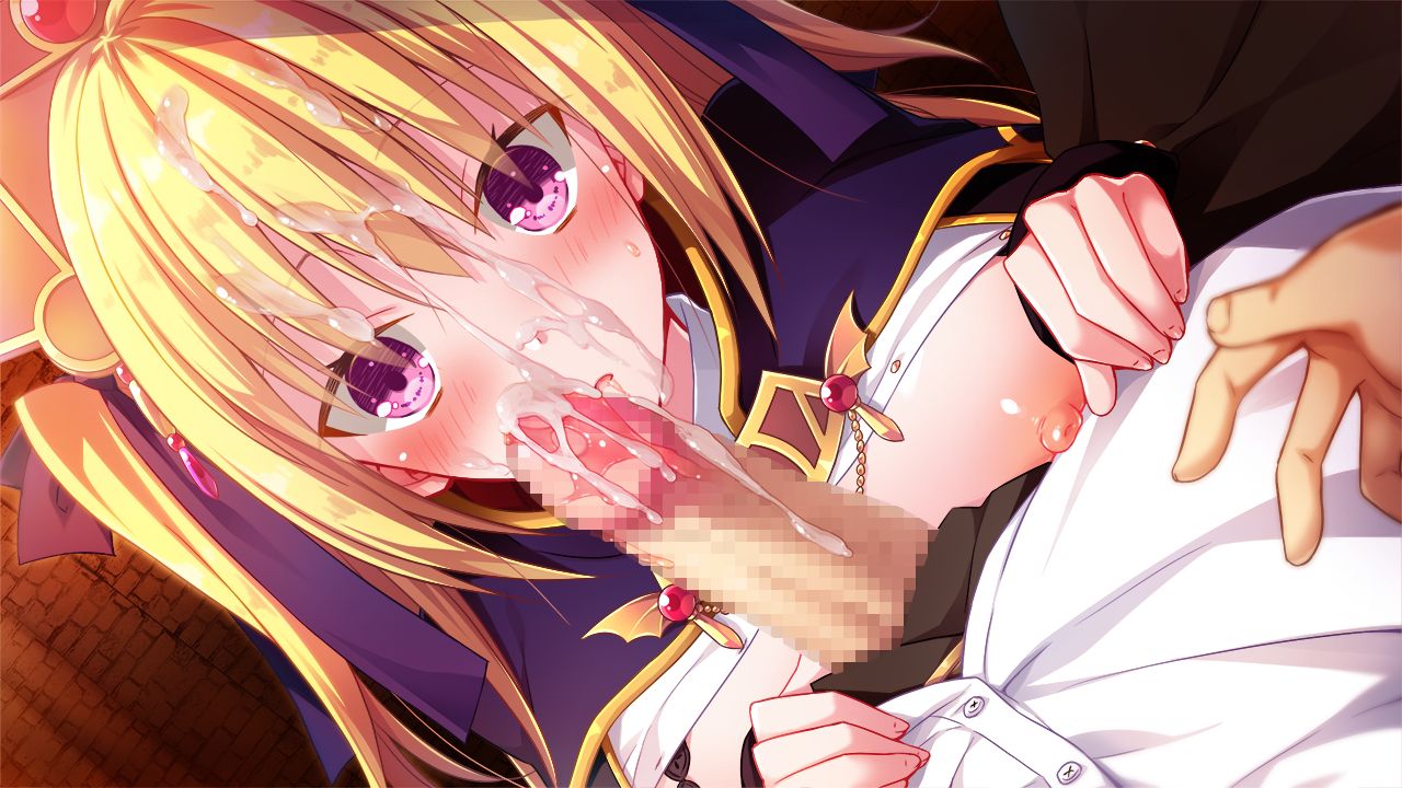 Dungeon's Legion -Maou ni Sasagu Otome no Sitai- page 8 full