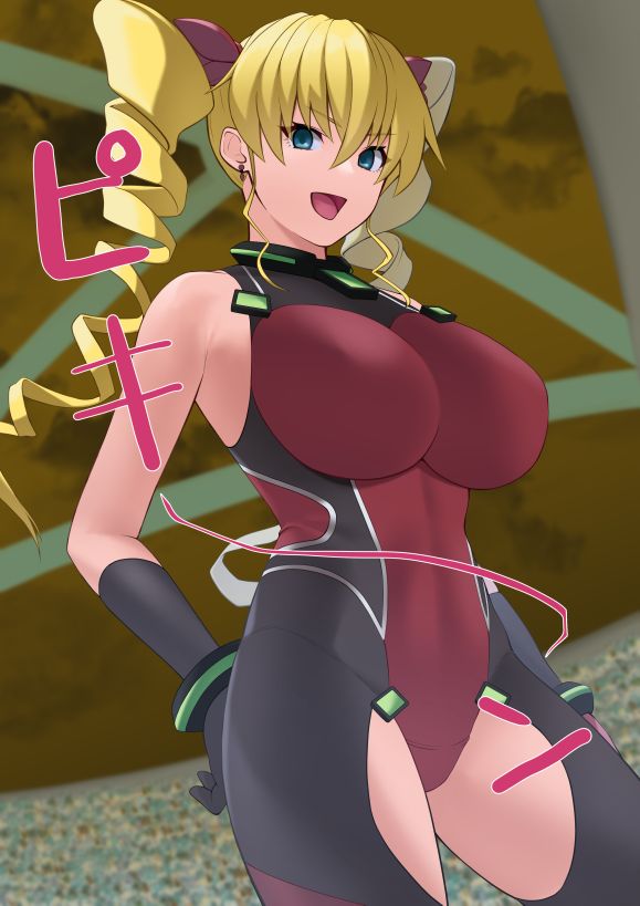 Claire Harvey Jikan Teishi Ryoujoku page 2 full