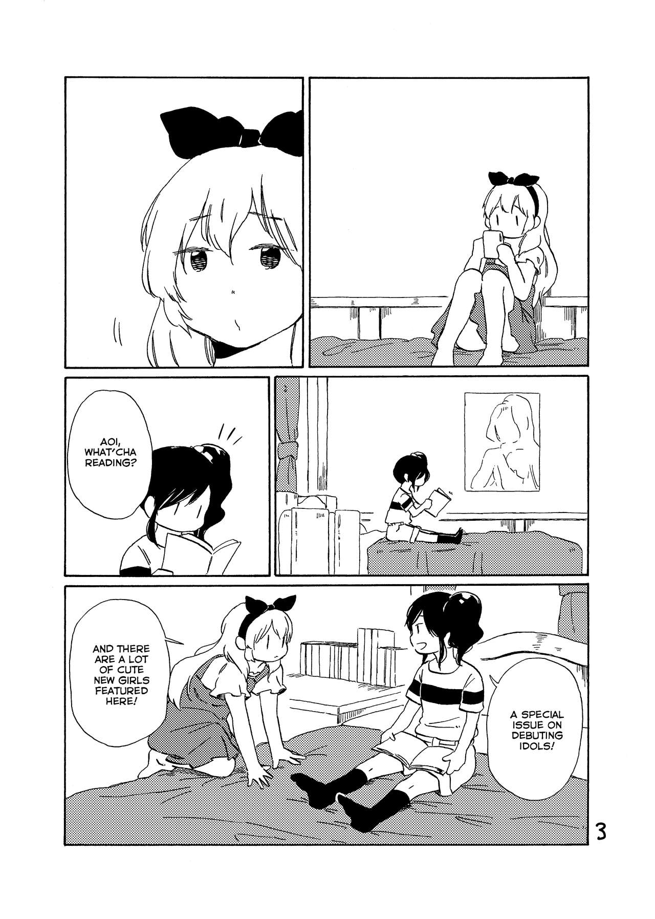 Ame nanode | Since it's raining page 4 full