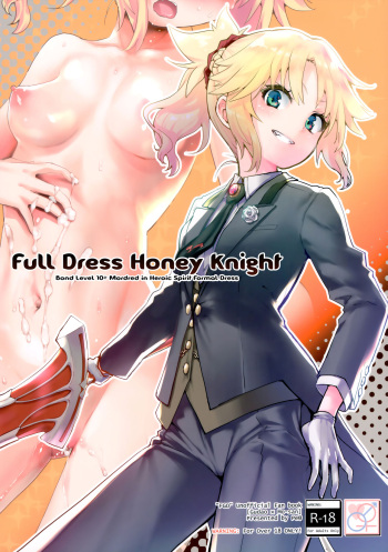 Full Dress Honey Knight -Kizuna10+ no Mor-san to Eirei Seisou- cover