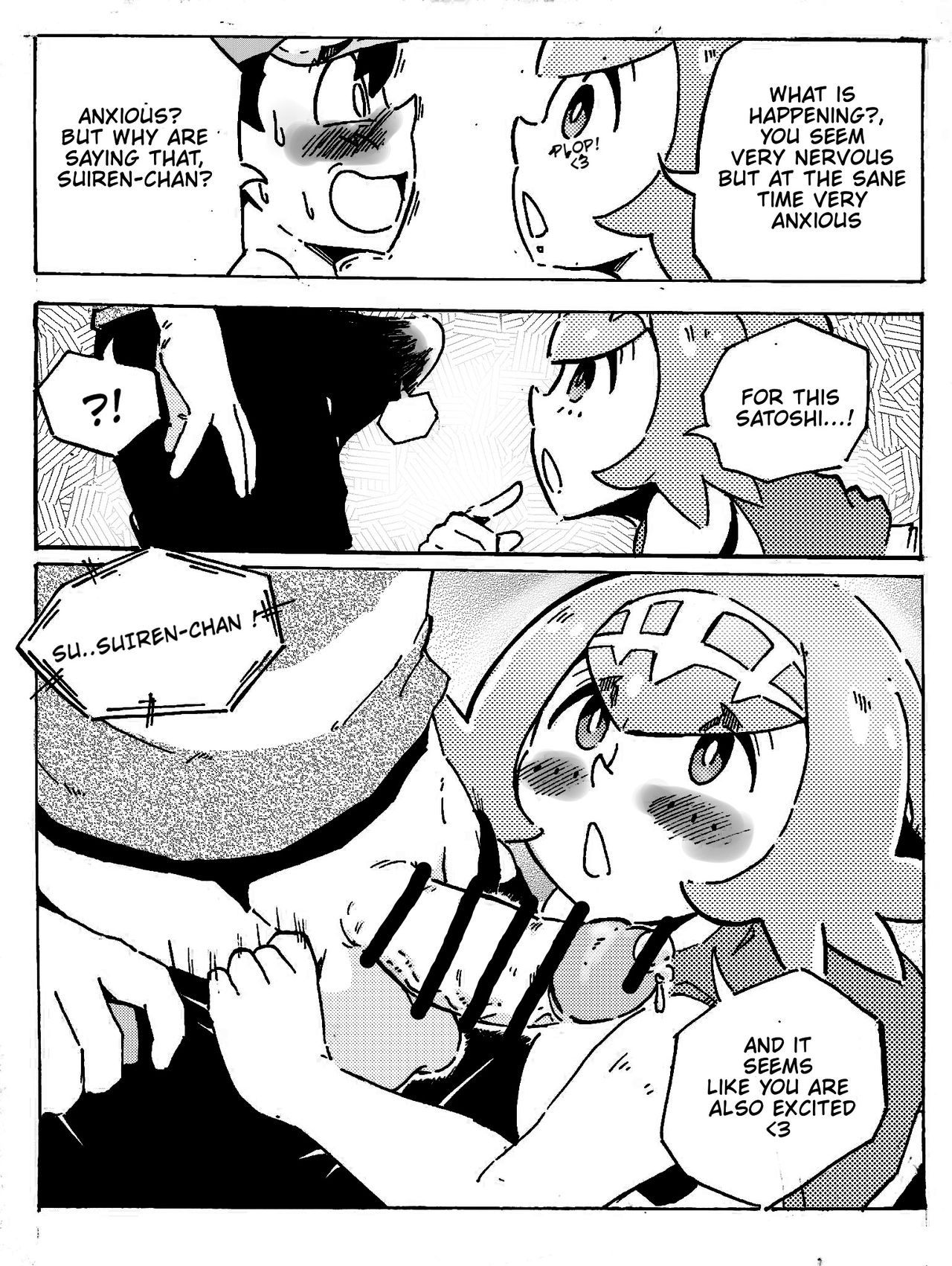 Alola Family Moment page 10 full