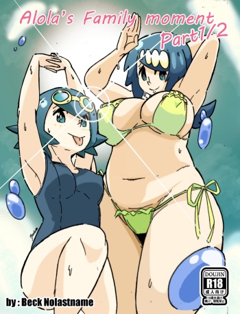 Alola Family Moment cover