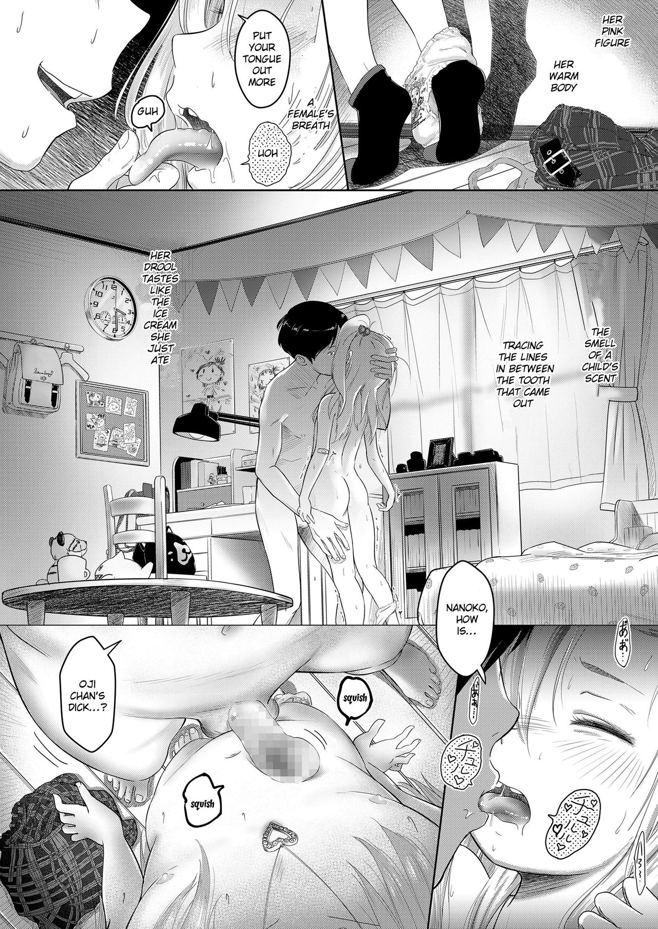Niece Nanoko page 10 full