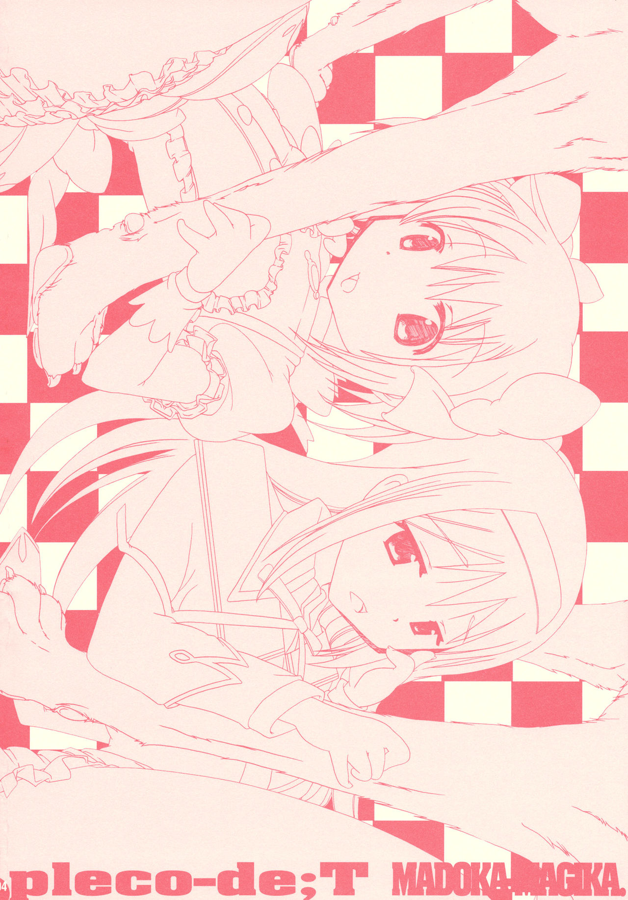 pleco-de;T ★ Juukan Madoka Magica | Bestiality Madoka Magica page 3 full