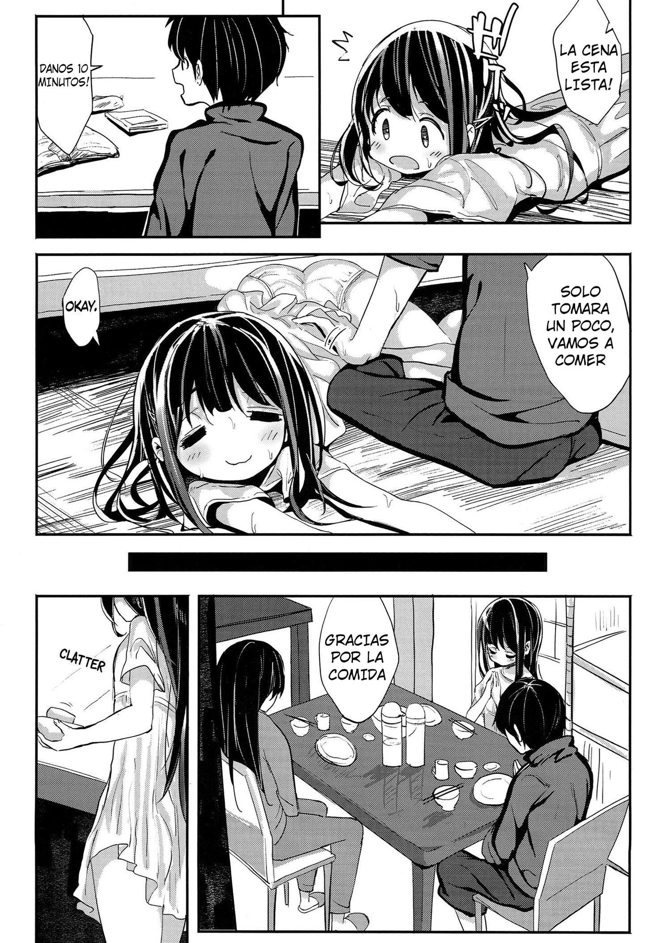 32 nichime no Black Summer page 6 full