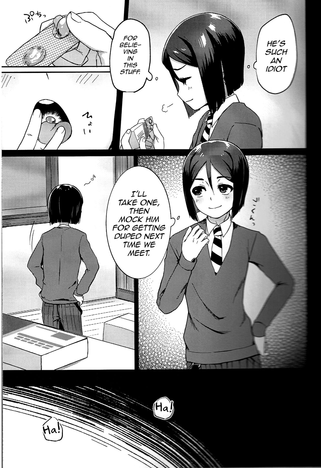 Waver ga Baka Baka Chinpo ni Nacchau Hon page 4 full