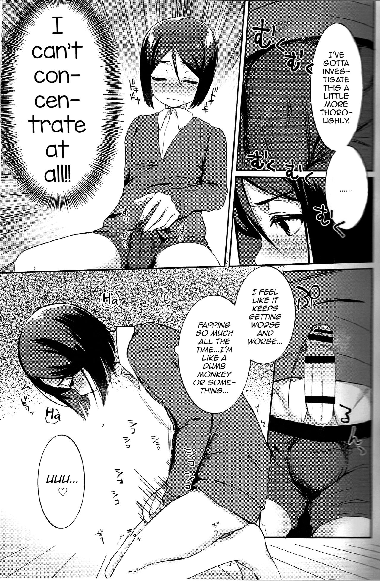 Waver ga Baka Baka Chinpo ni Nacchau Hon page 8 full