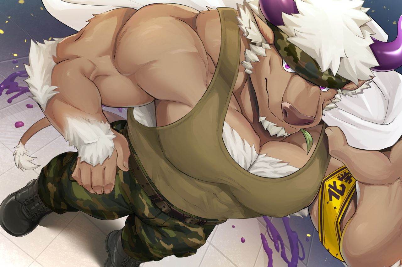 Shennong page 1 full