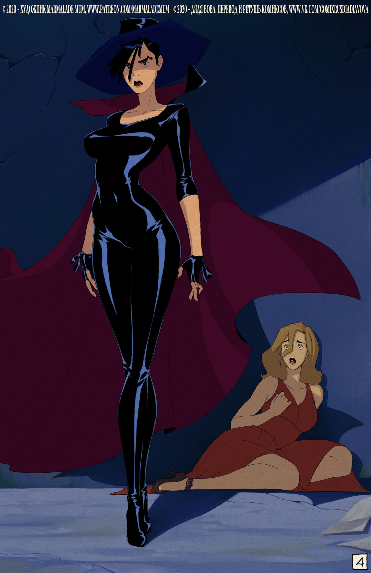 CyberSix: Feline Fascination l  Кибер-шесть: Чары Кошачьих page 5 full