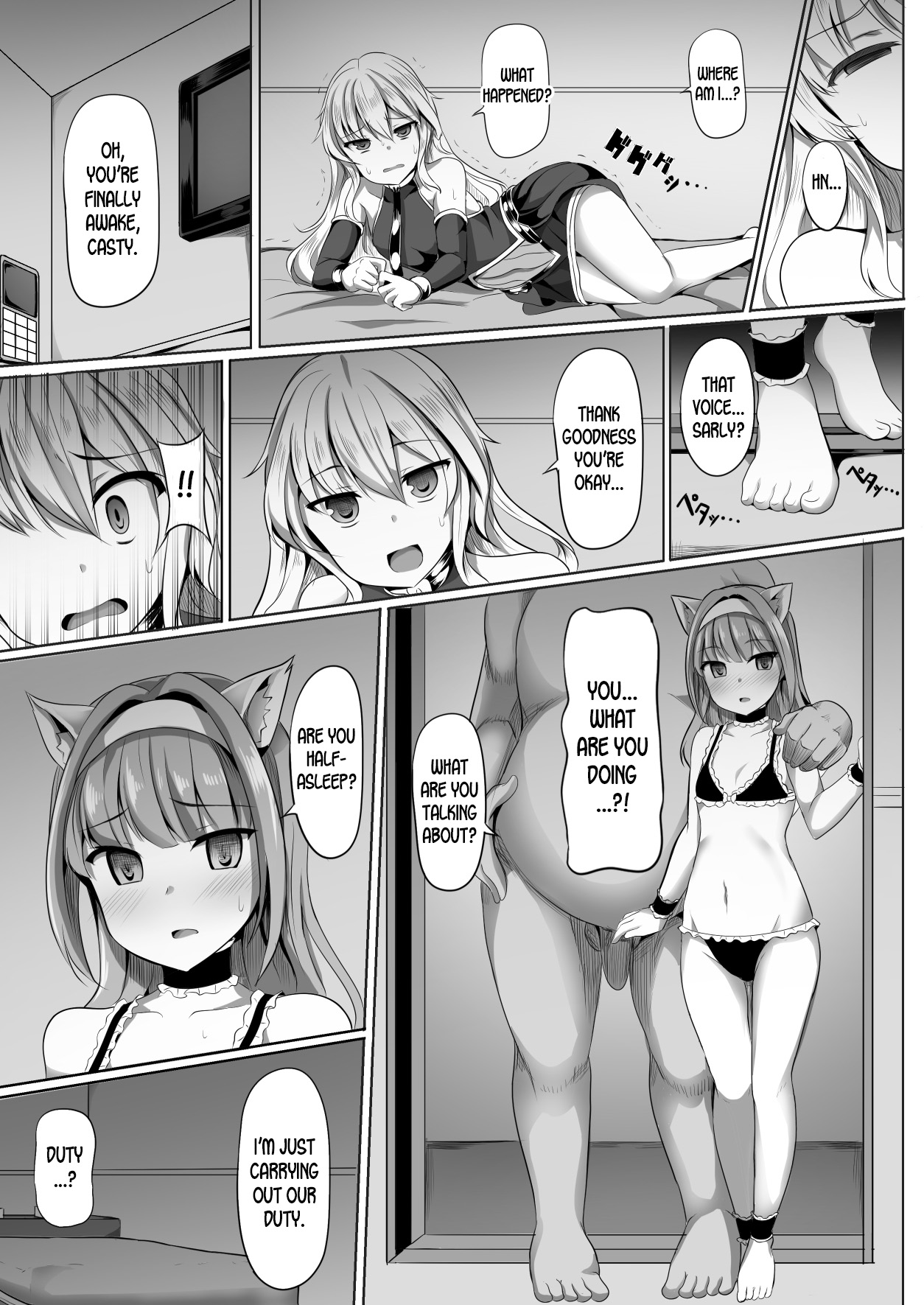 Cass &amp; Sarly Hypno page 2 full