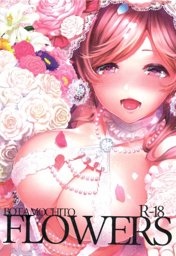 FLOWERS cover