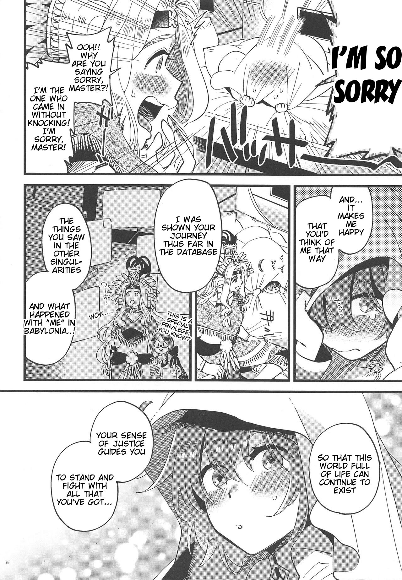 Megami-sama ni Yakedo suru hodo Kogasaretai page 5 full