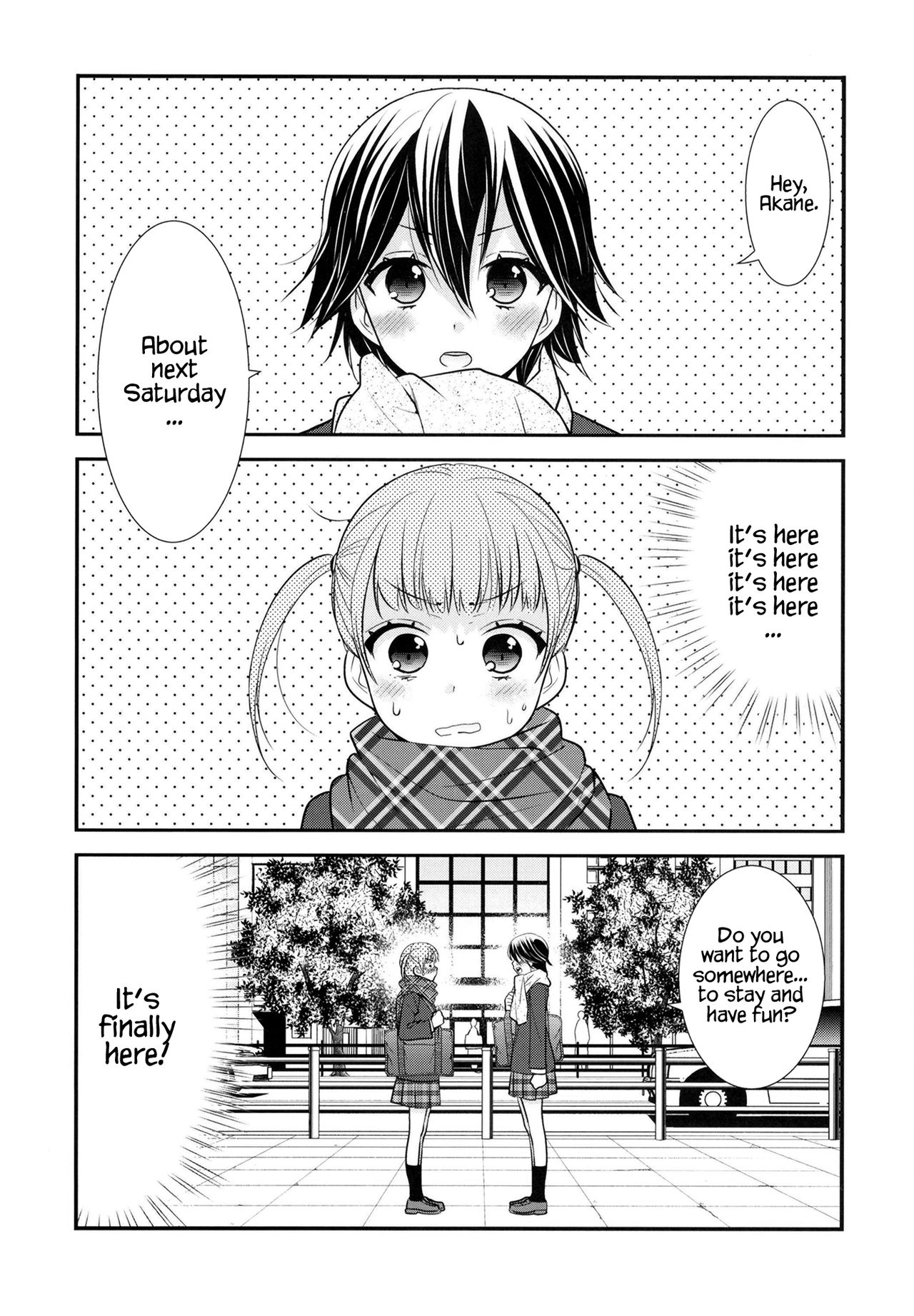 Futaritomo, Hajimete. page 4 full
