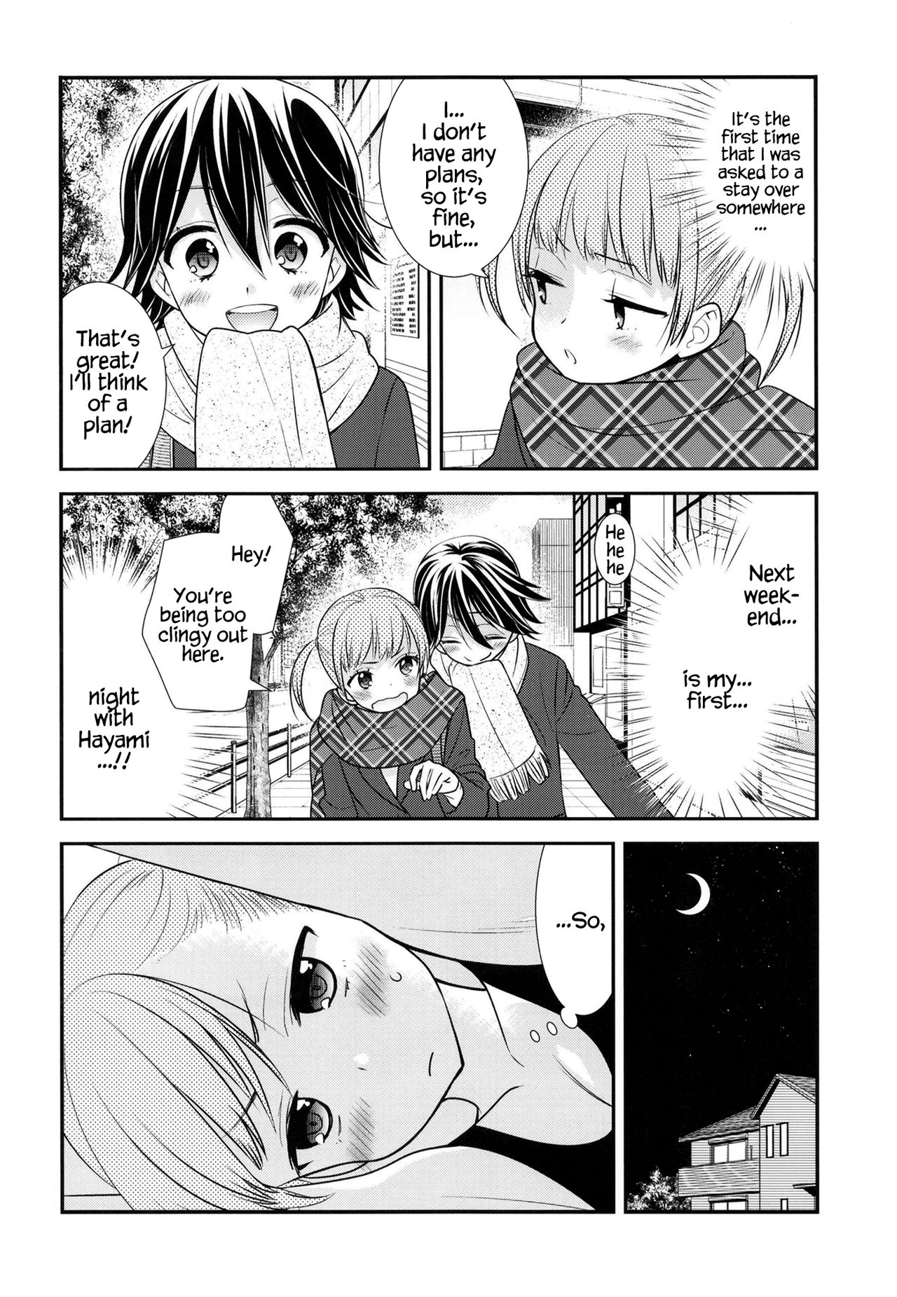 Futaritomo, Hajimete. page 5 full