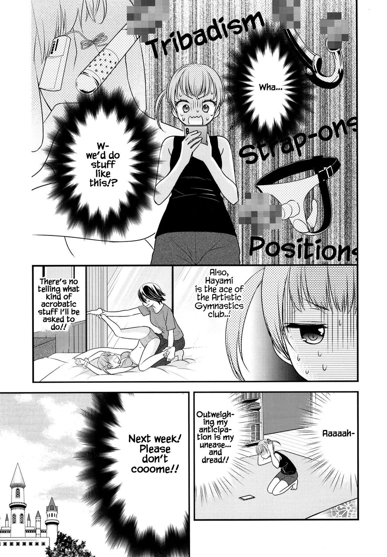 Futaritomo, Hajimete. page 8 full