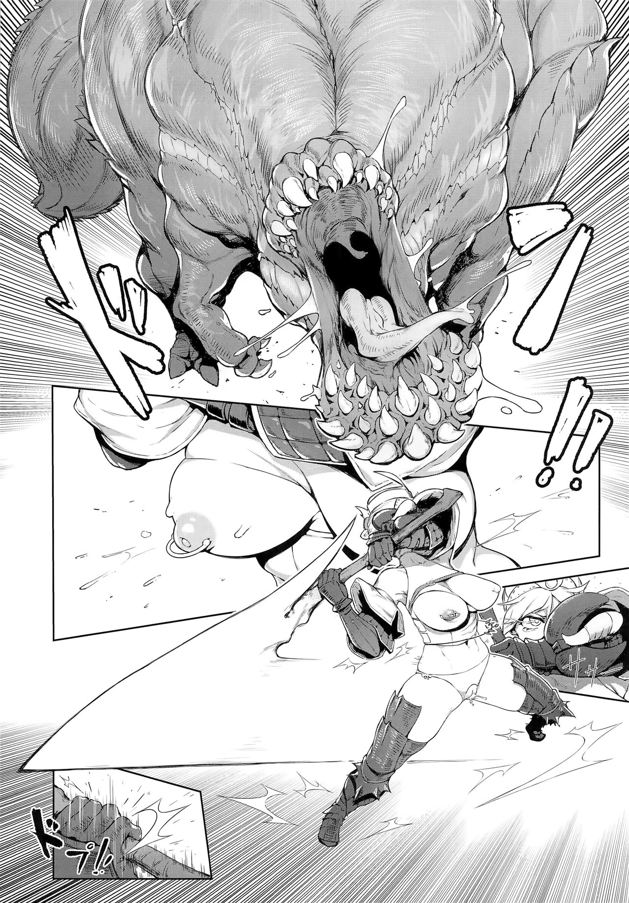 Extreme Anal Hunter page 5 full