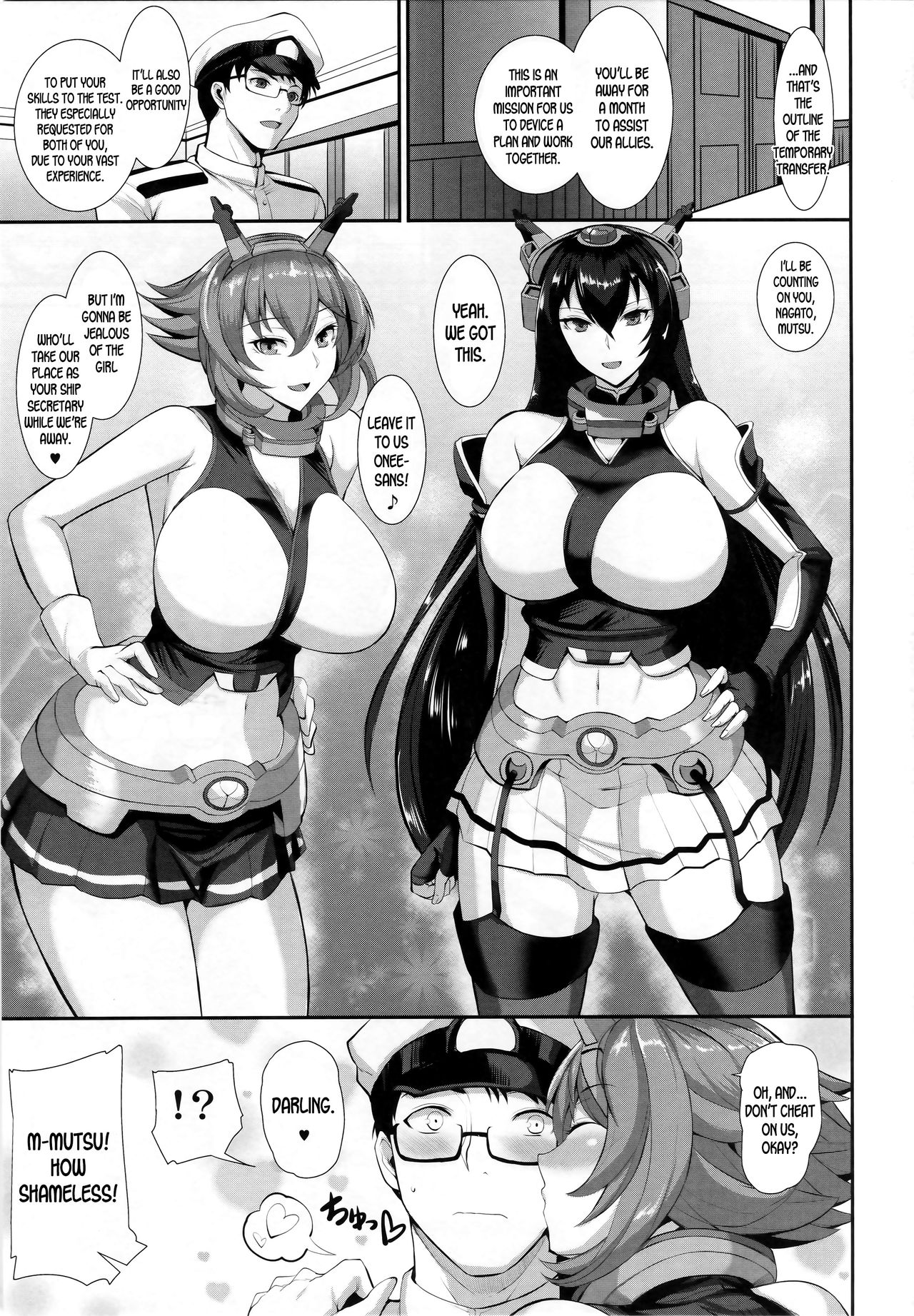 Ochiyuku Shimaikan page 2 full