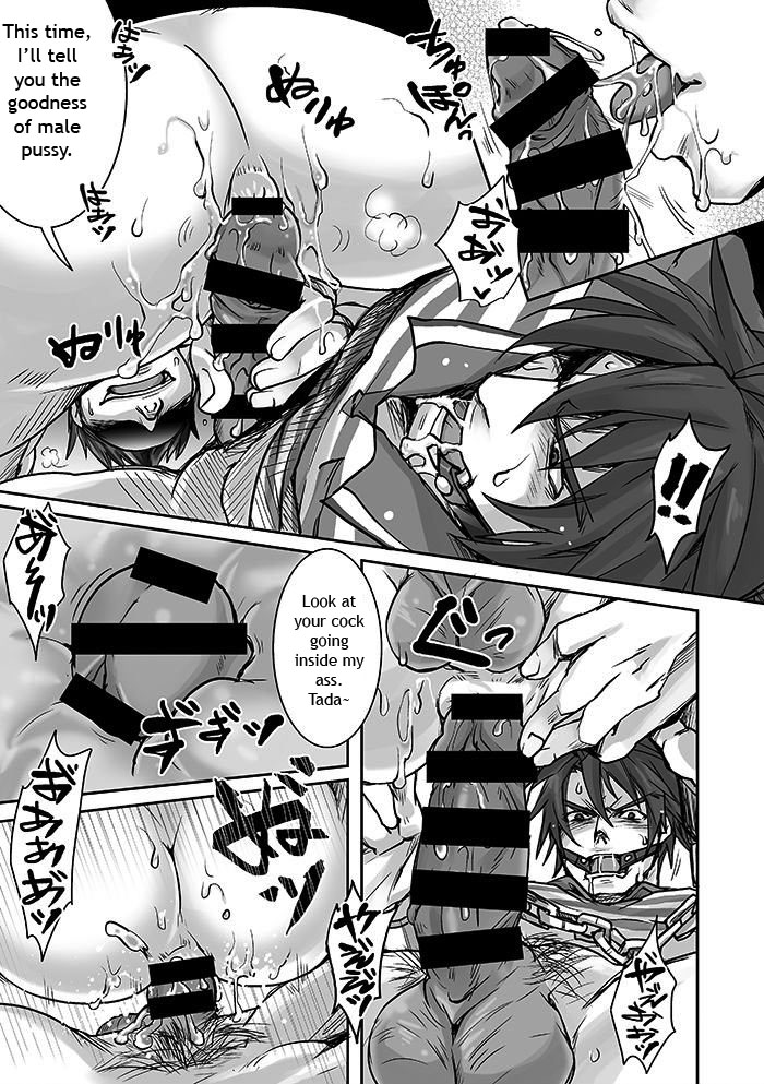 Unsou Gyoukai ni mo Makura Eigyou ga Arutte Hontou desu ka? Part.2 page 10 full