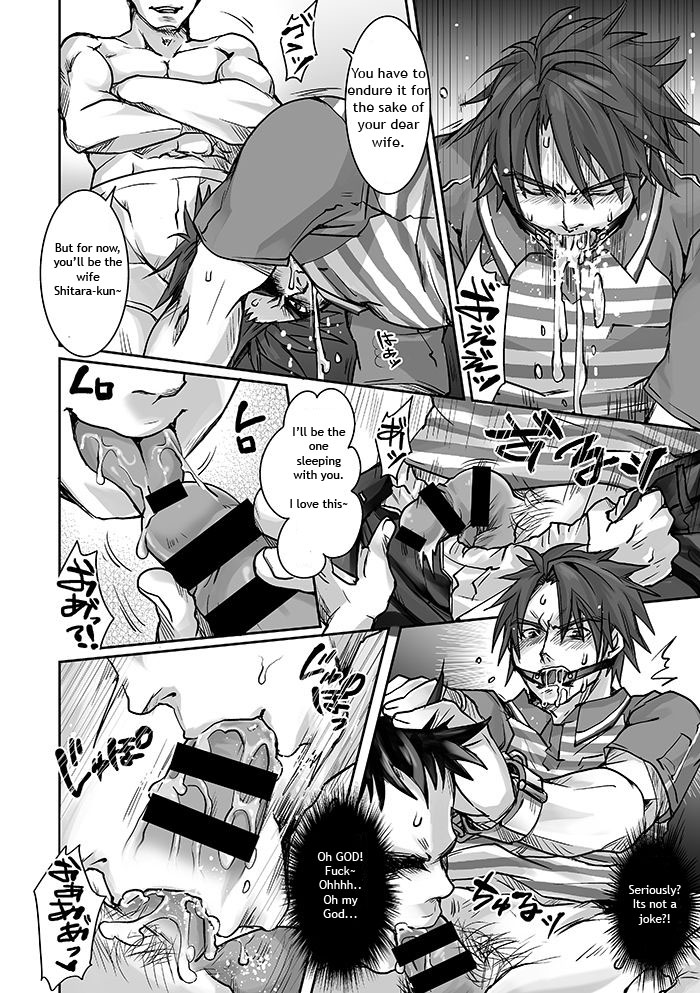 Unsou Gyoukai ni mo Makura Eigyou ga Arutte Hontou desu ka? Part.2 page 9 full