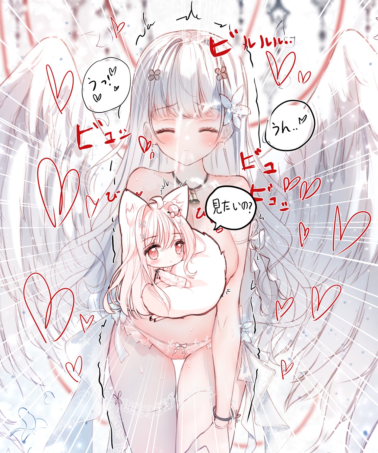 TanDo page 6 full