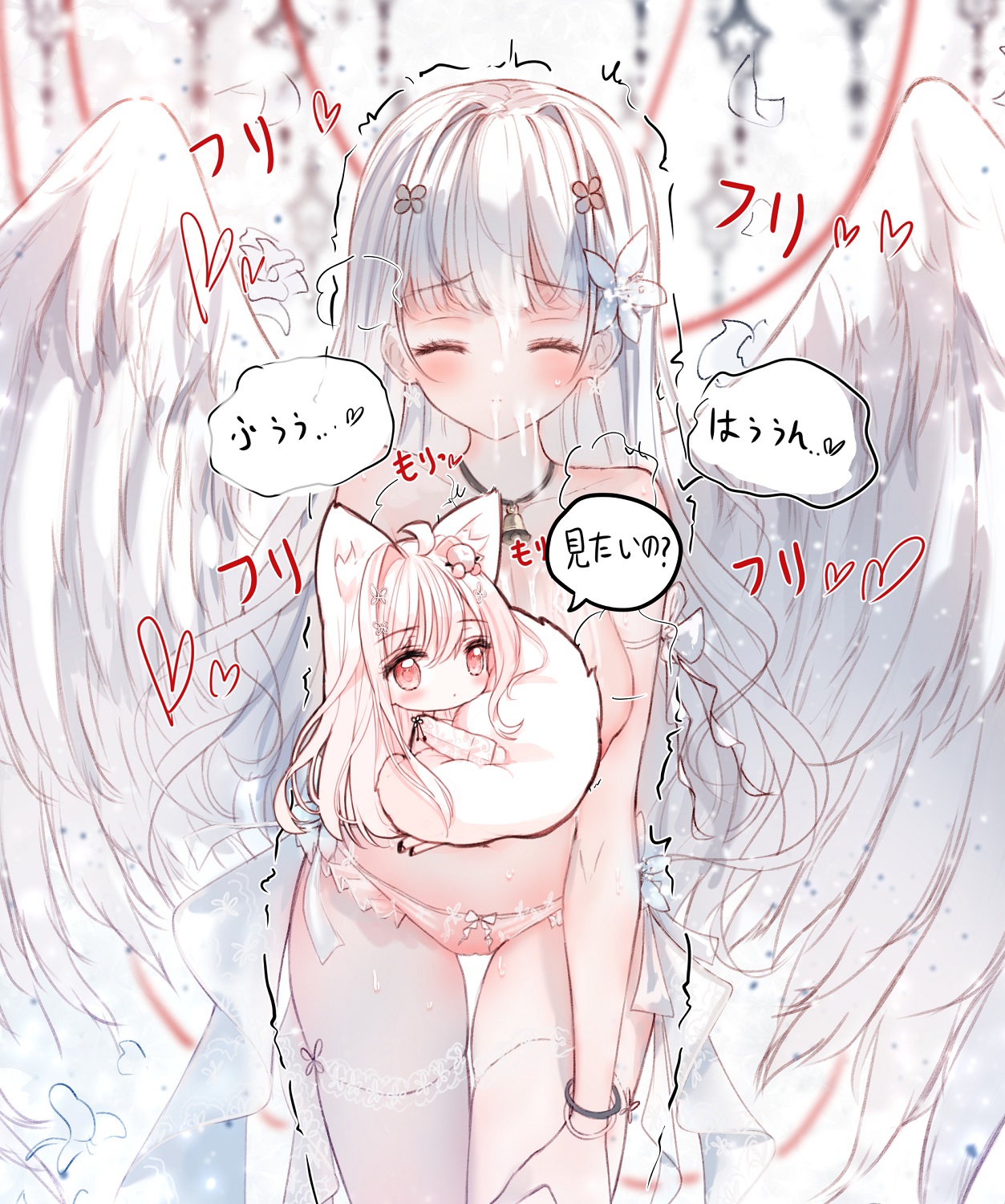 TanDo page 7 full