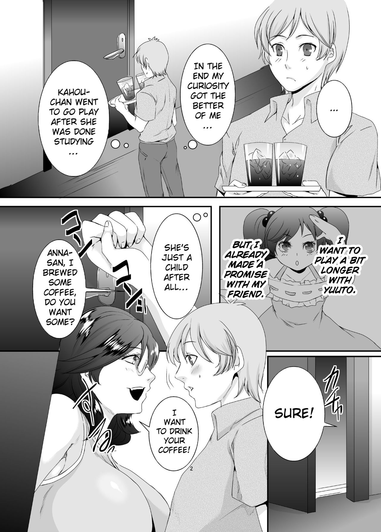 Oku-sama wa Moto Yariman -Besluted- 5 | These Women Were Former Sluts -Besluted- 5 page 3 full