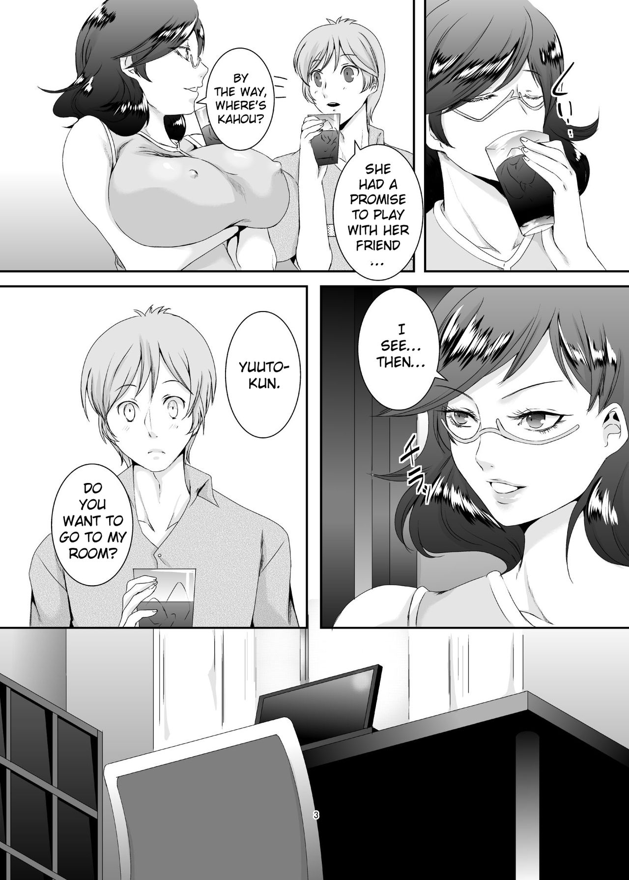 Oku-sama wa Moto Yariman -Besluted- 5 | These Women Were Former Sluts -Besluted- 5 page 4 full