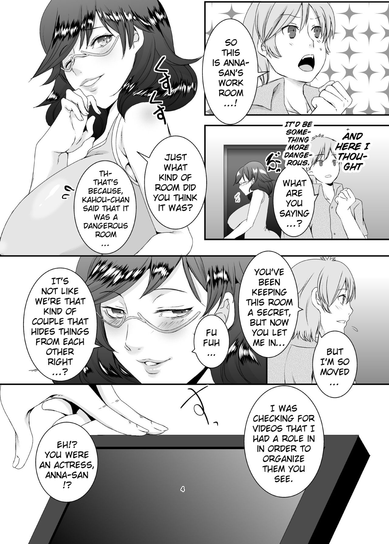Oku-sama wa Moto Yariman -Besluted- 5 | These Women Were Former Sluts -Besluted- 5 page 5 full