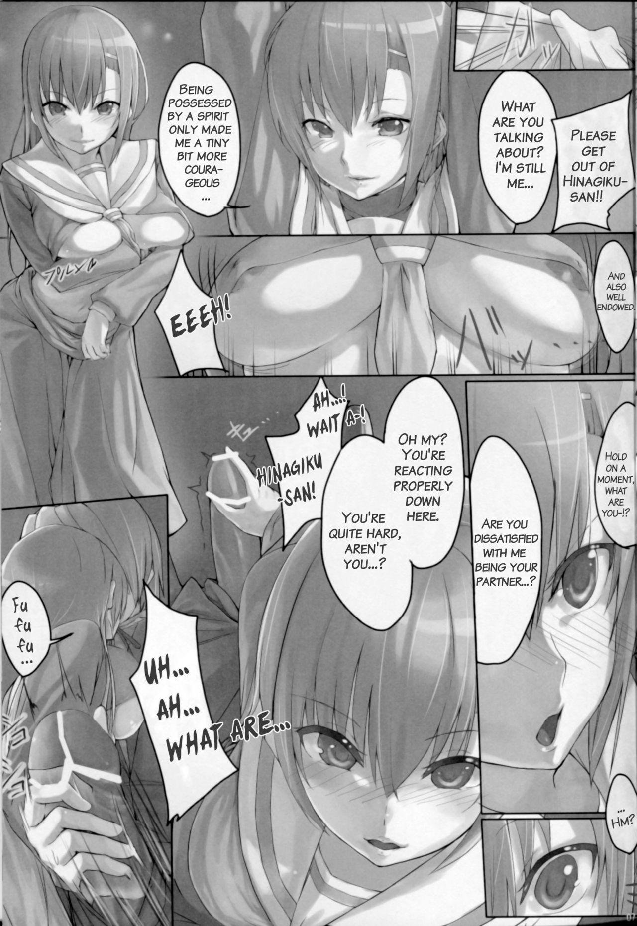 Bellis Perennis page 6 full