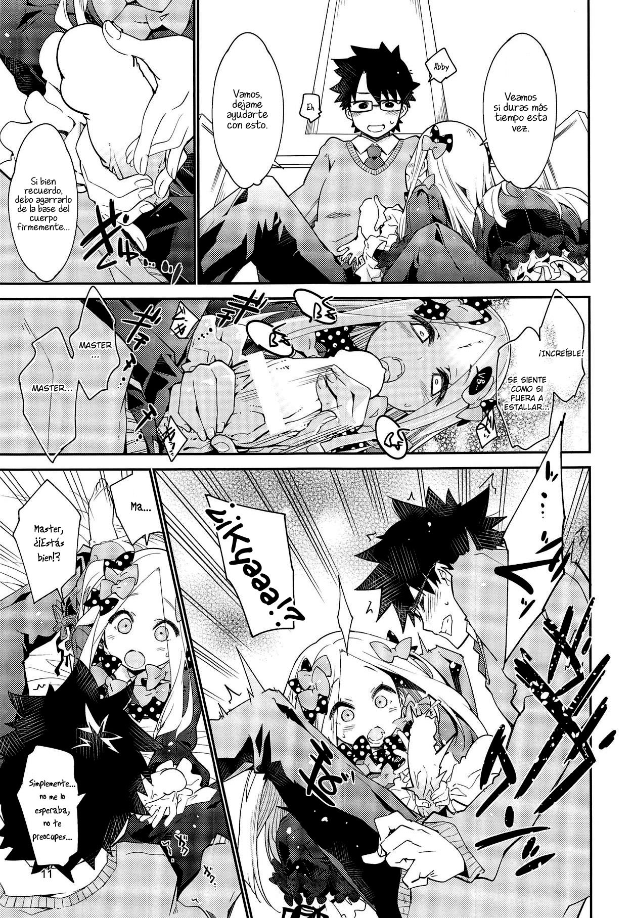 Hoshi no Furu Yo no Sono Ato de... page 10 full