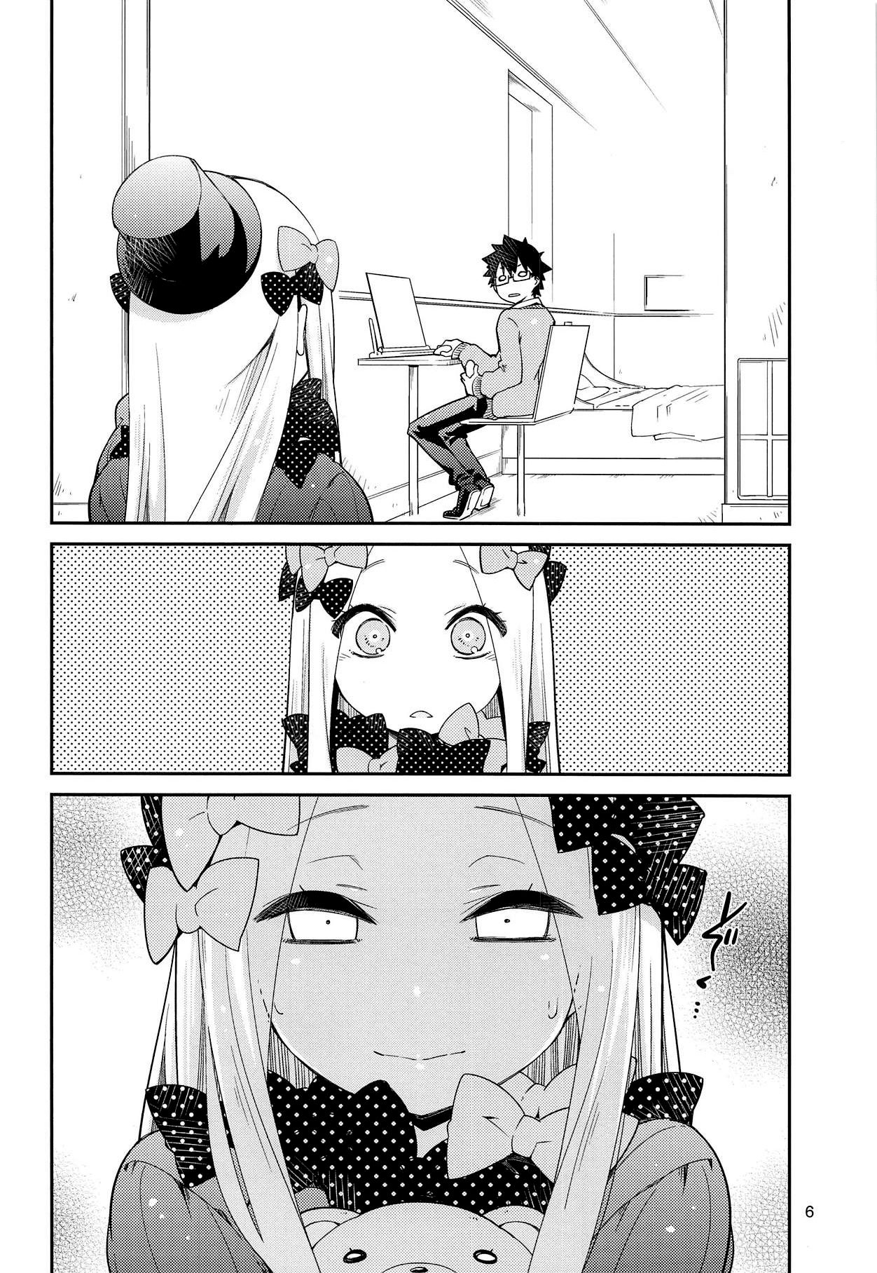 Hoshi no Furu Yo no Sono Ato de... page 5 full